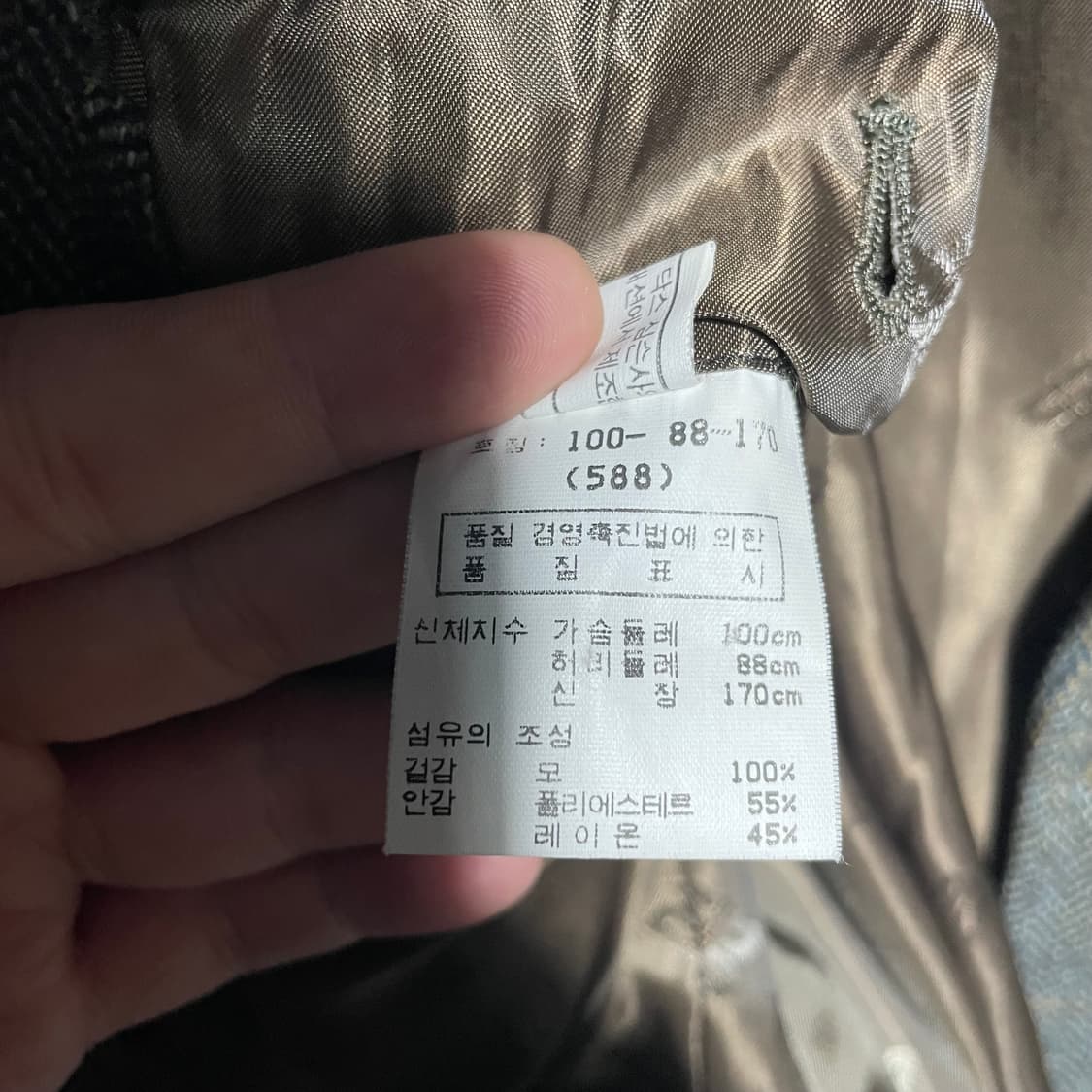 닥스 헤링본 체크 자켓 블레이저 상품이미지5