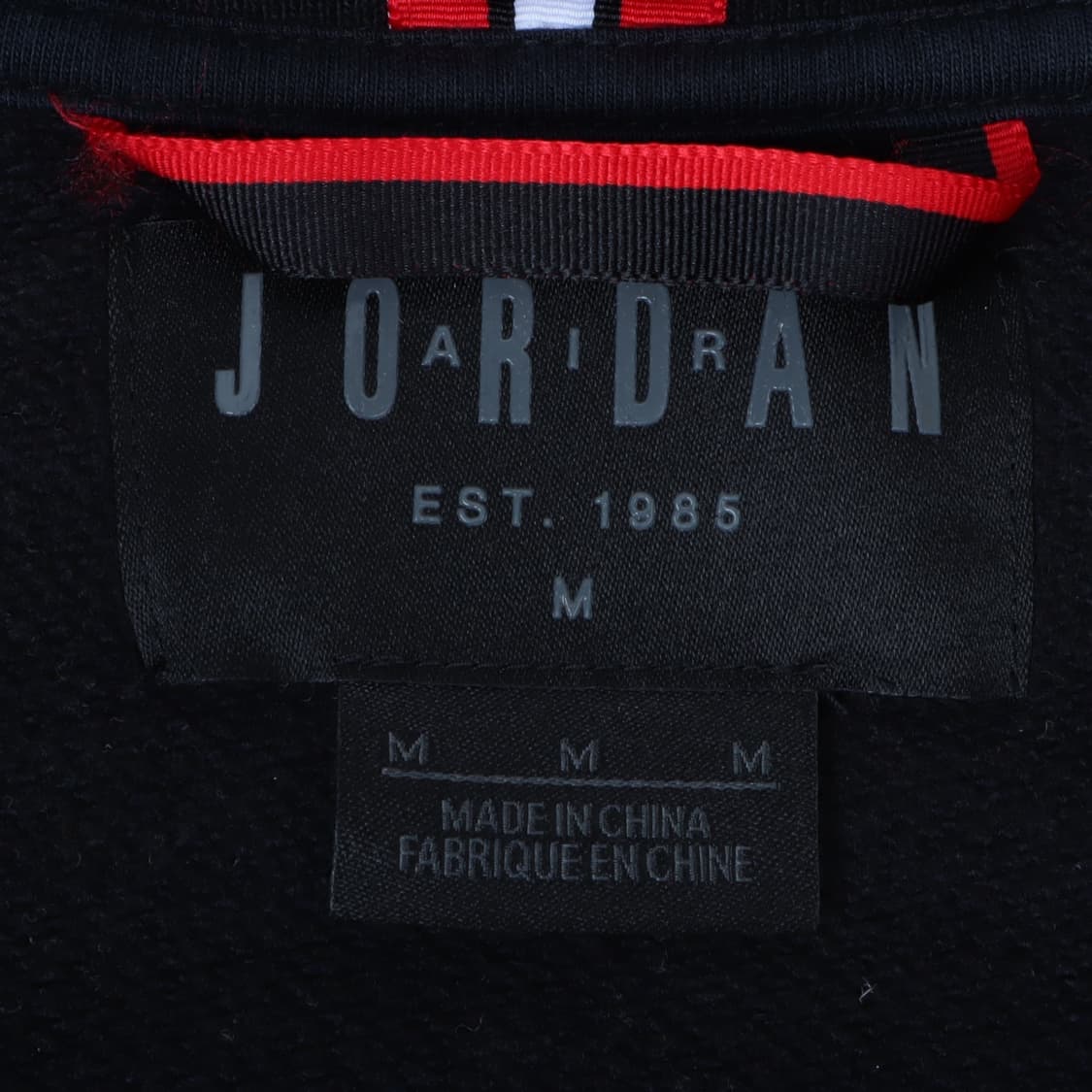 나이키 조던 파리생제르망 후드집업 상품이미지8