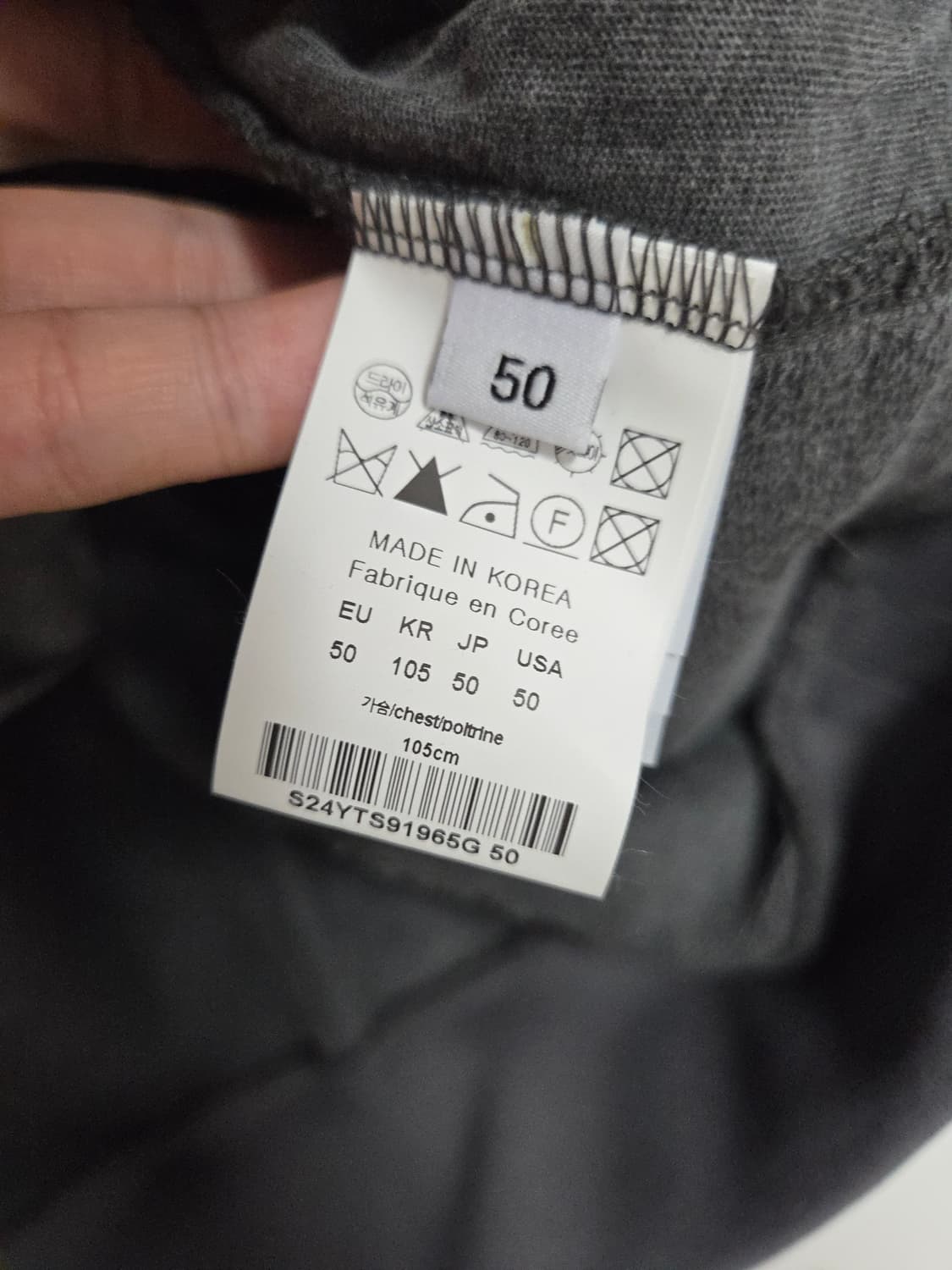 솔리드옴므 스컬프처 자수 후드티셔츠 50 상품이미지9