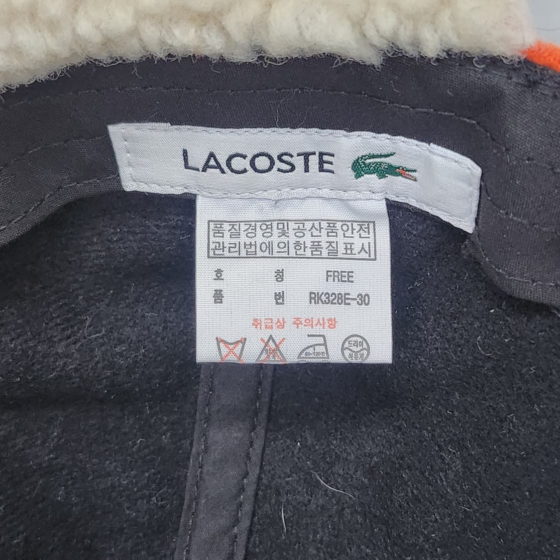 라코스테 정품 귀달이 모자 프리사이즈 상품이미지8
