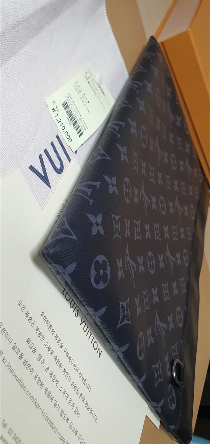 루이비통 이클립스 클러치/클러치백 새상품급 정품(보증서O) 상품이미지7