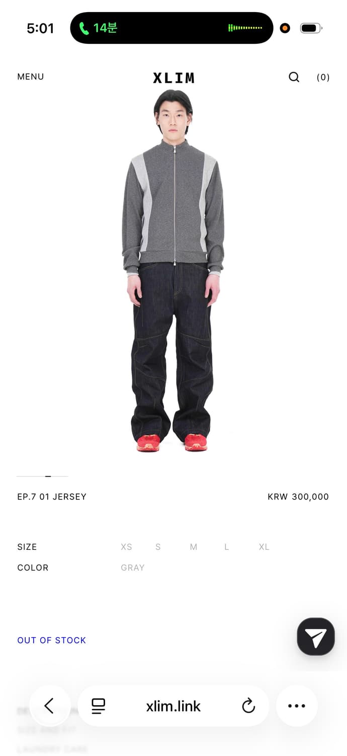 [L] xilm ep7 jersey 상품이미지2