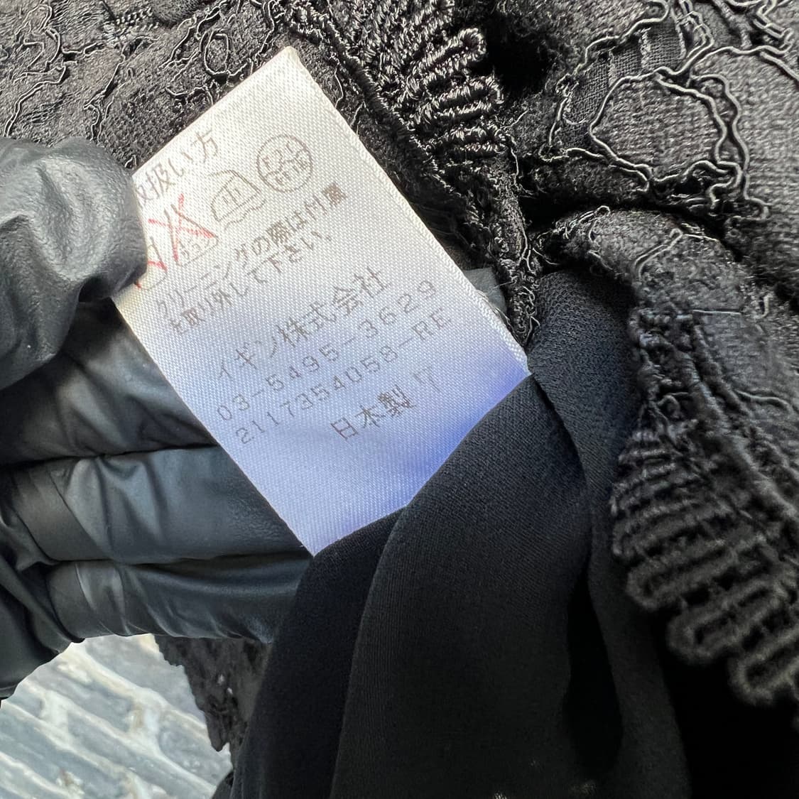 Balmain 레이스 자켓 상품이미지9