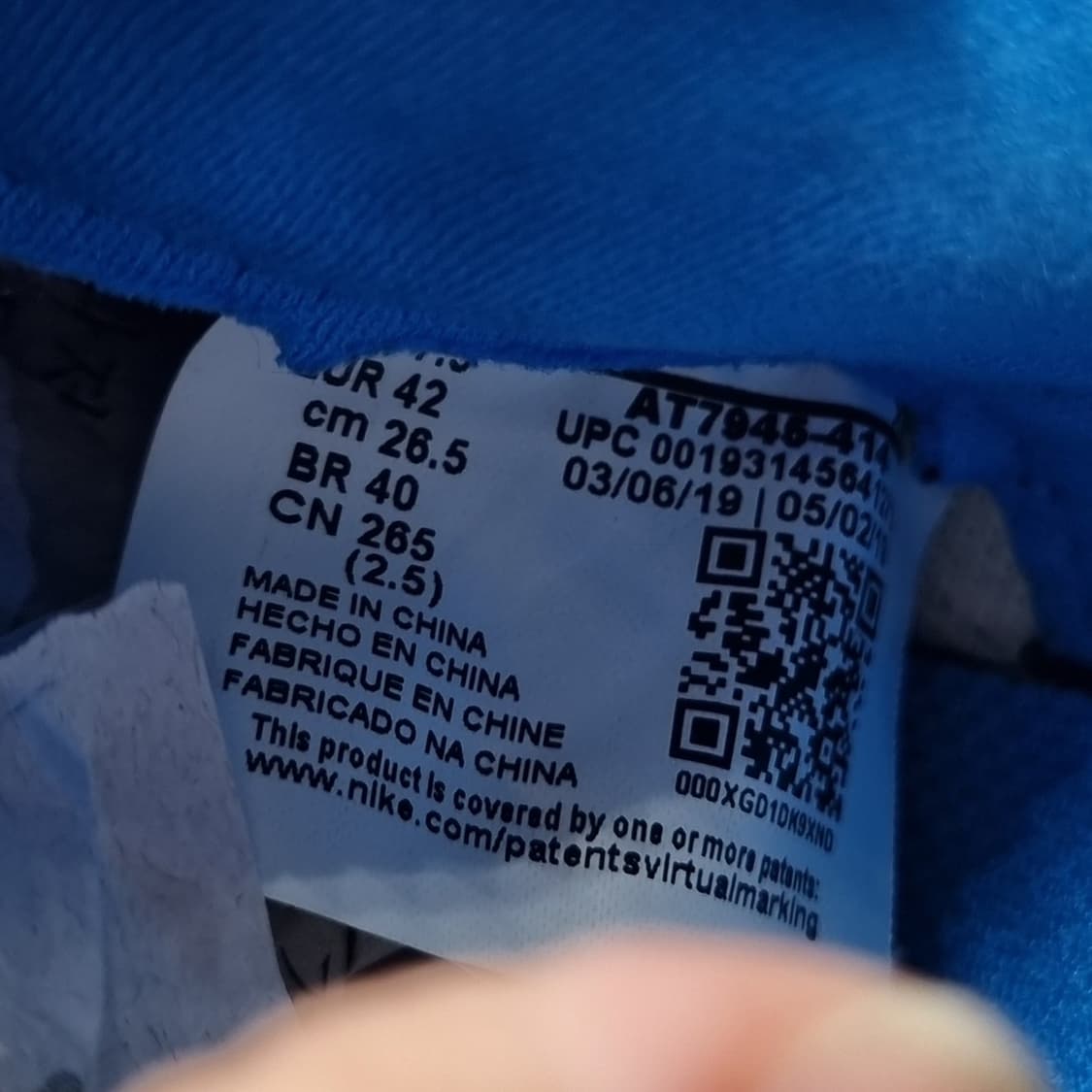 나이키 머큐리얼 슈퍼플라이7 축구화 265 상품이미지6