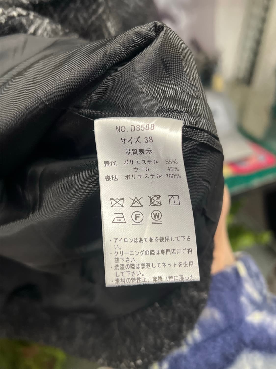 DOSDIOSA 스티치 디테일 크롭 자켓 상품이미지4