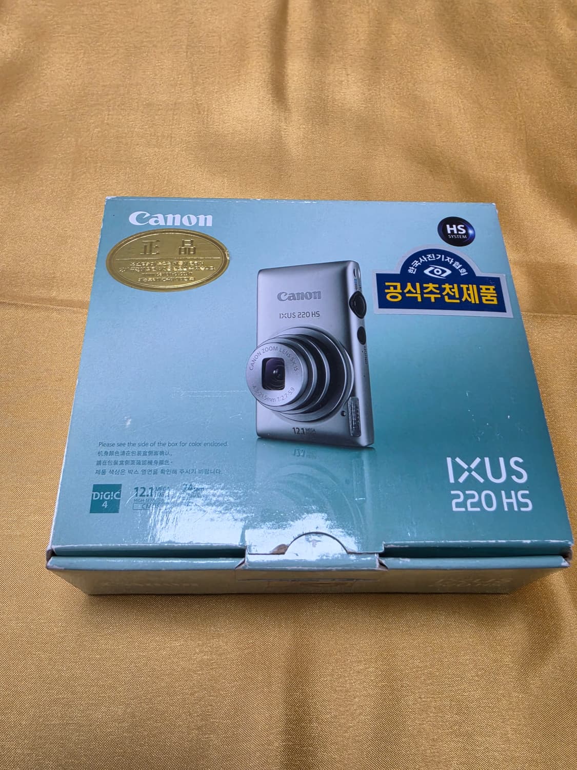 Canon IXUS 220HS  상품이미지9