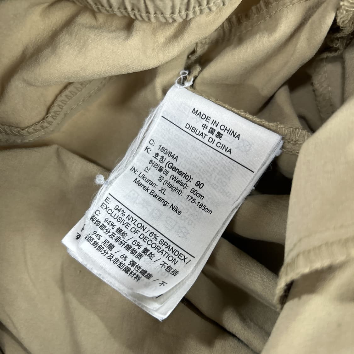 나이키 트레이닝 바지 XL 상품이미지3