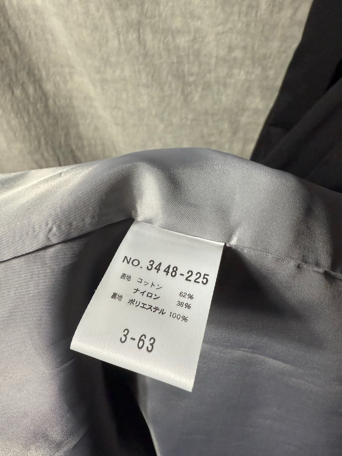 Schlüssel Coat 상품이미지8