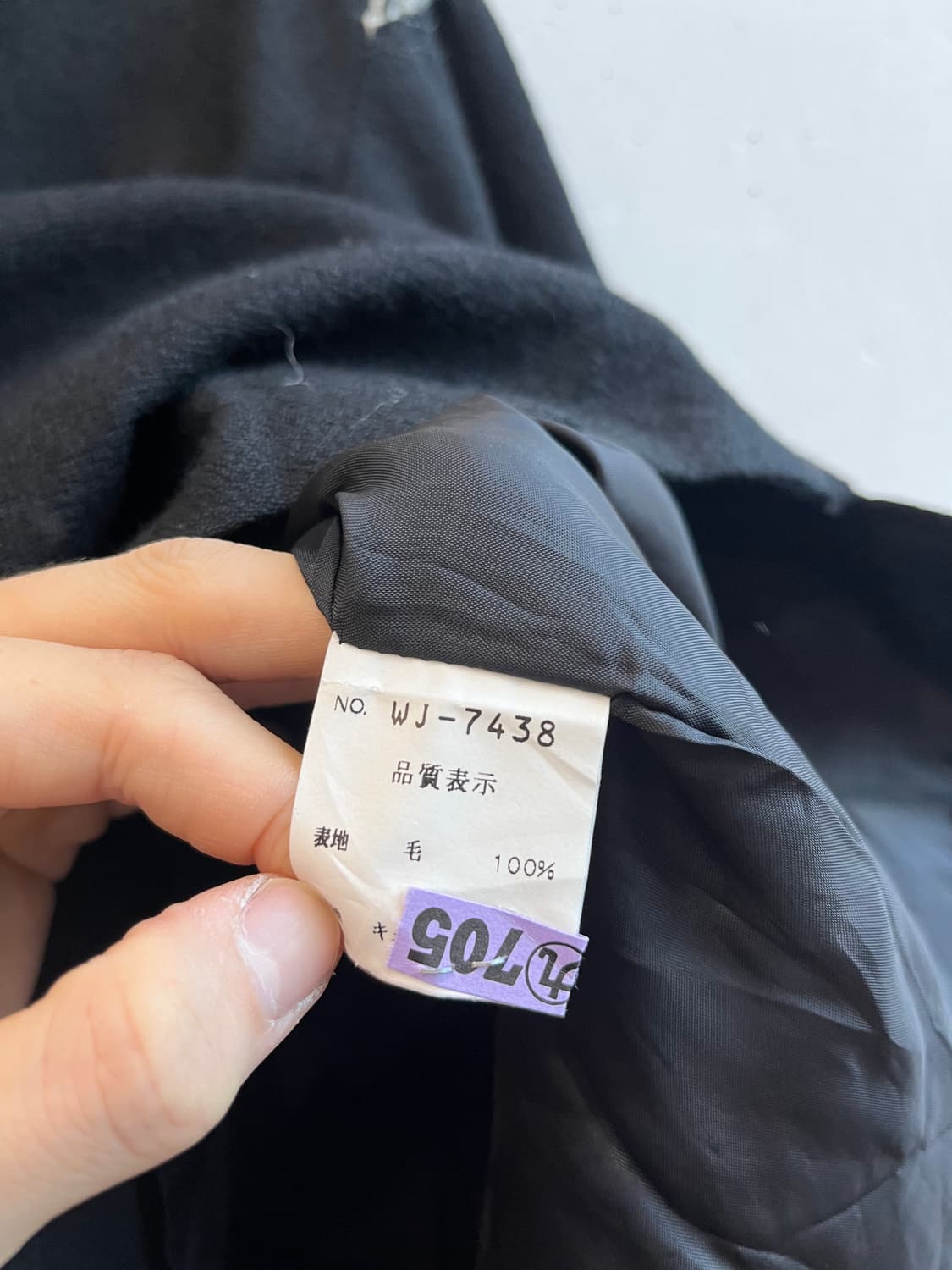 KEIKO KISHI by nosh 울자켓 Made in JAPAN 상품이미지6