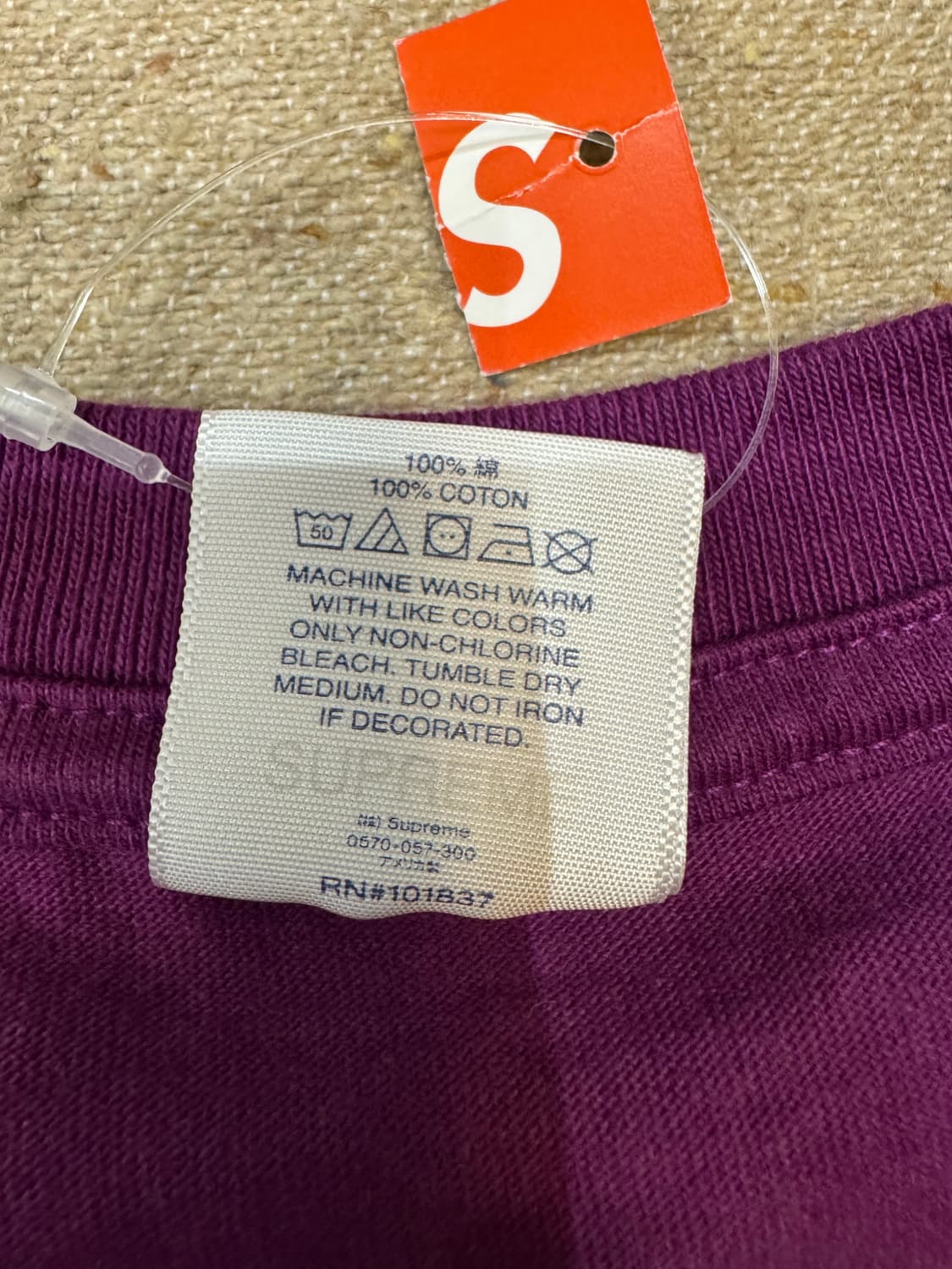 [L] 슈프림 x 사우스2 웨스트8 롱슬리브 포켓 티셔츠 퍼플 상품이미지8