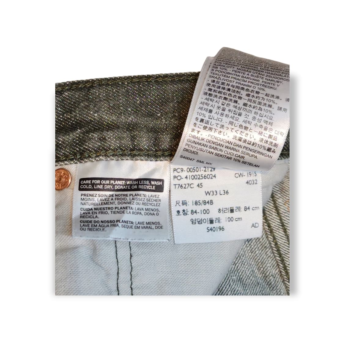 33)00's 리바이스 화이트 오크 콘밀 데님 상품이미지9