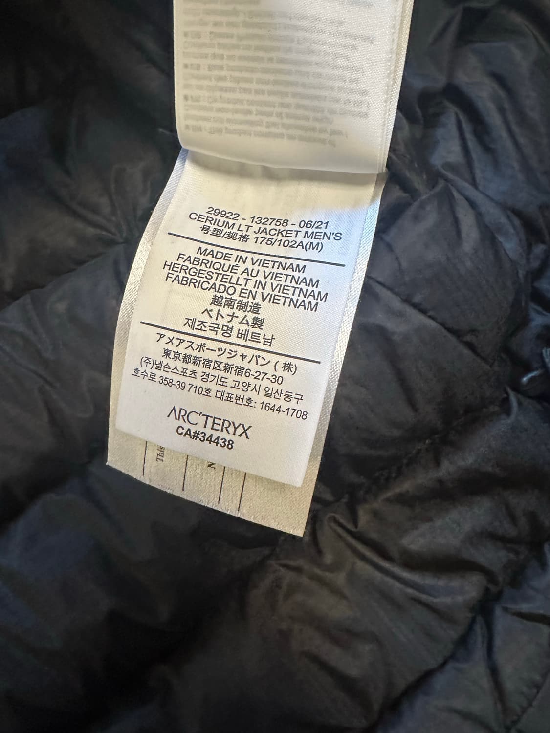 아크테릭스 세륨LT 자켓 M사이즈 상품이미지3
