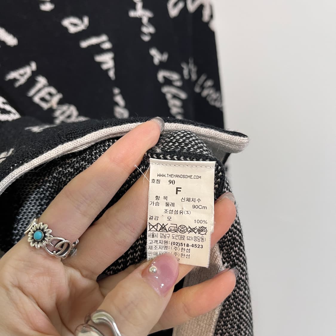 한섬 타임 니트 90  상품이미지4