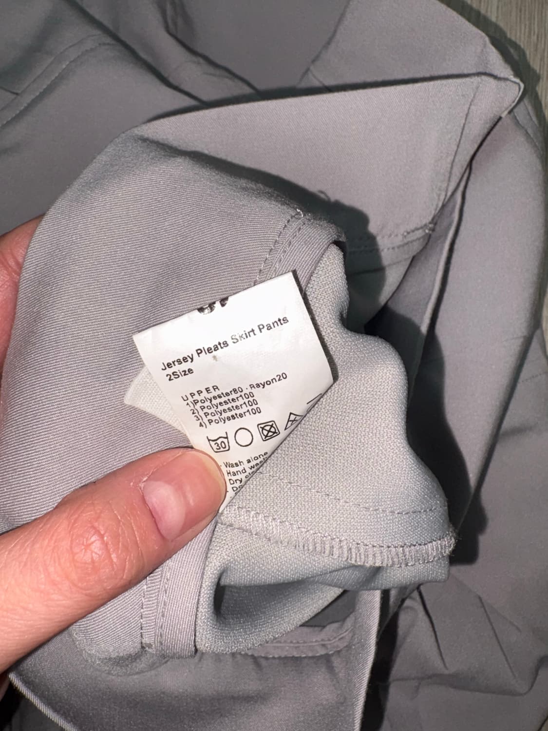 Ojos Jersey Pleats Skirt Pants / Grey 상품이미지6