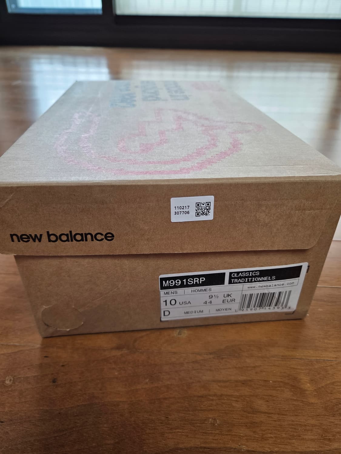 뉴발란스 991 스트레이 랫츠 [280] made in uk 상품이미지6