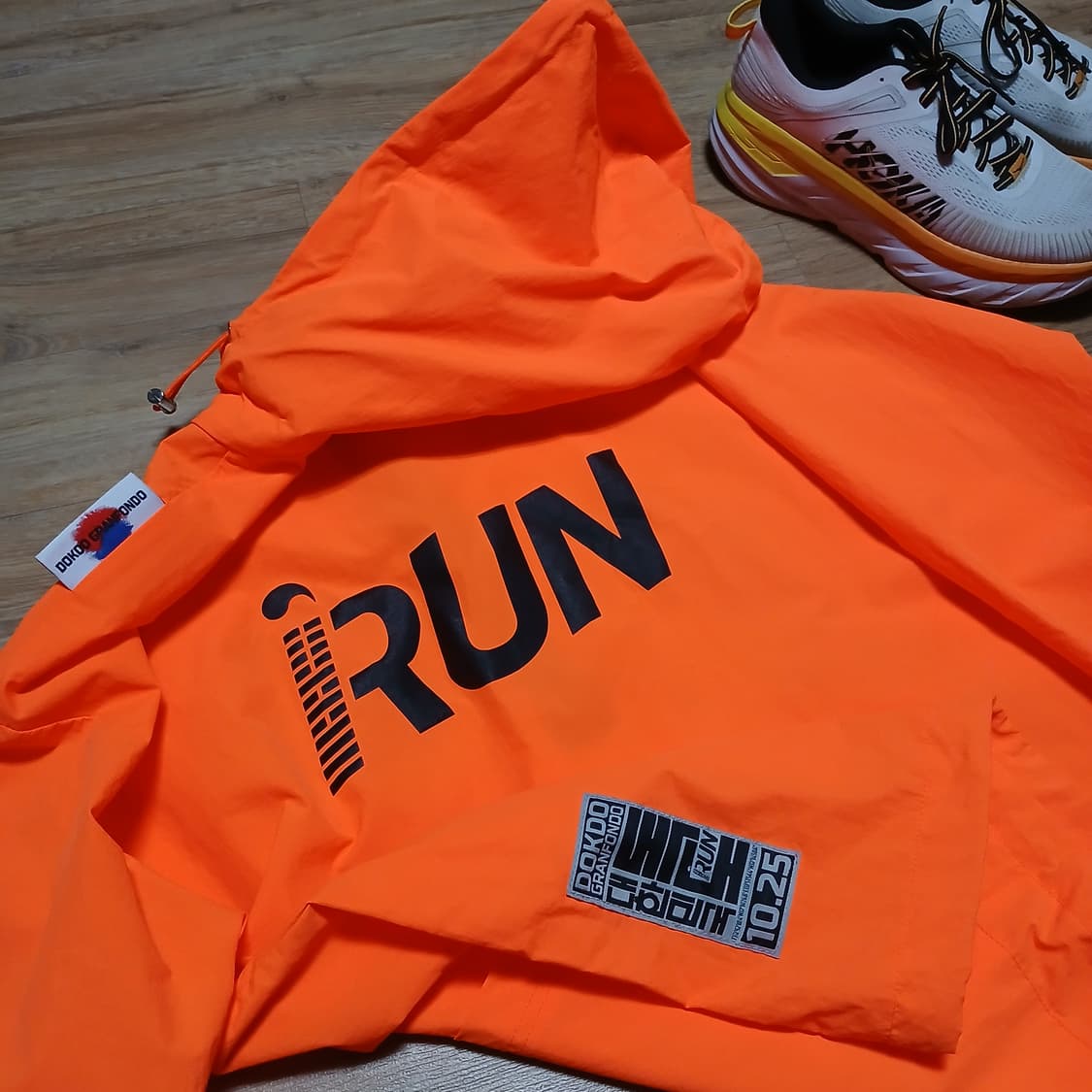 아이런 독도 아노락 유니폼 바람막이 자켓 오렌지 형광색 상품이미지1