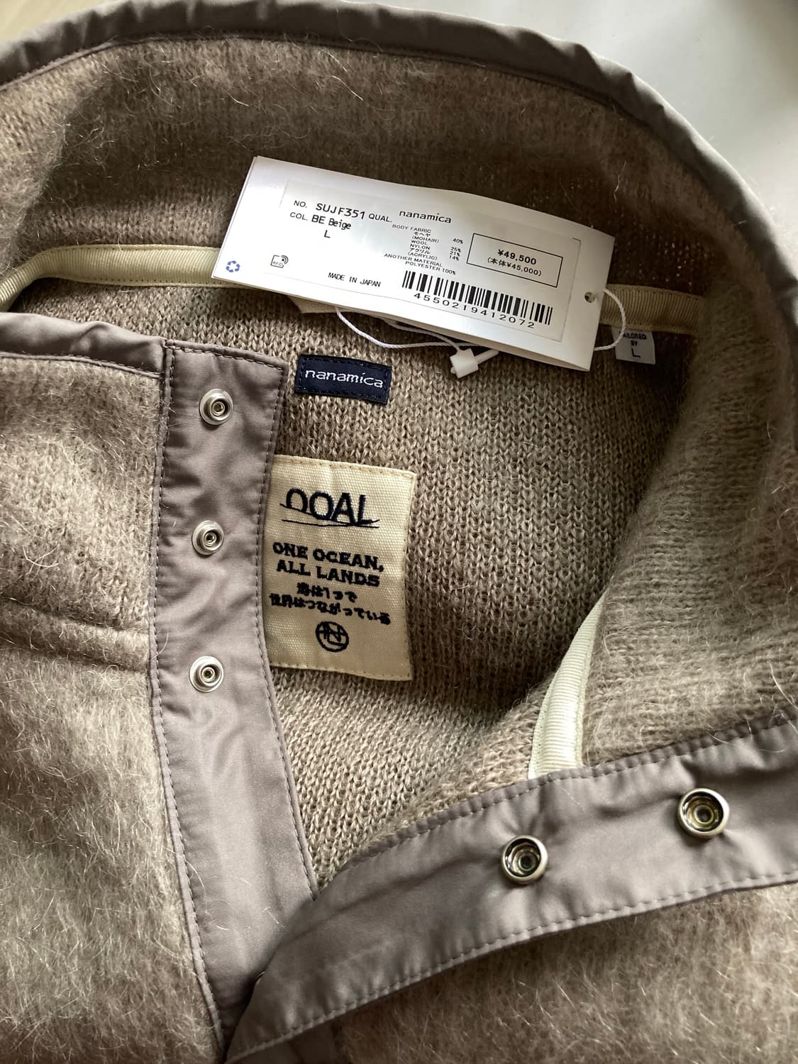 나나미카 모헤어 풀오버 상품이미지3