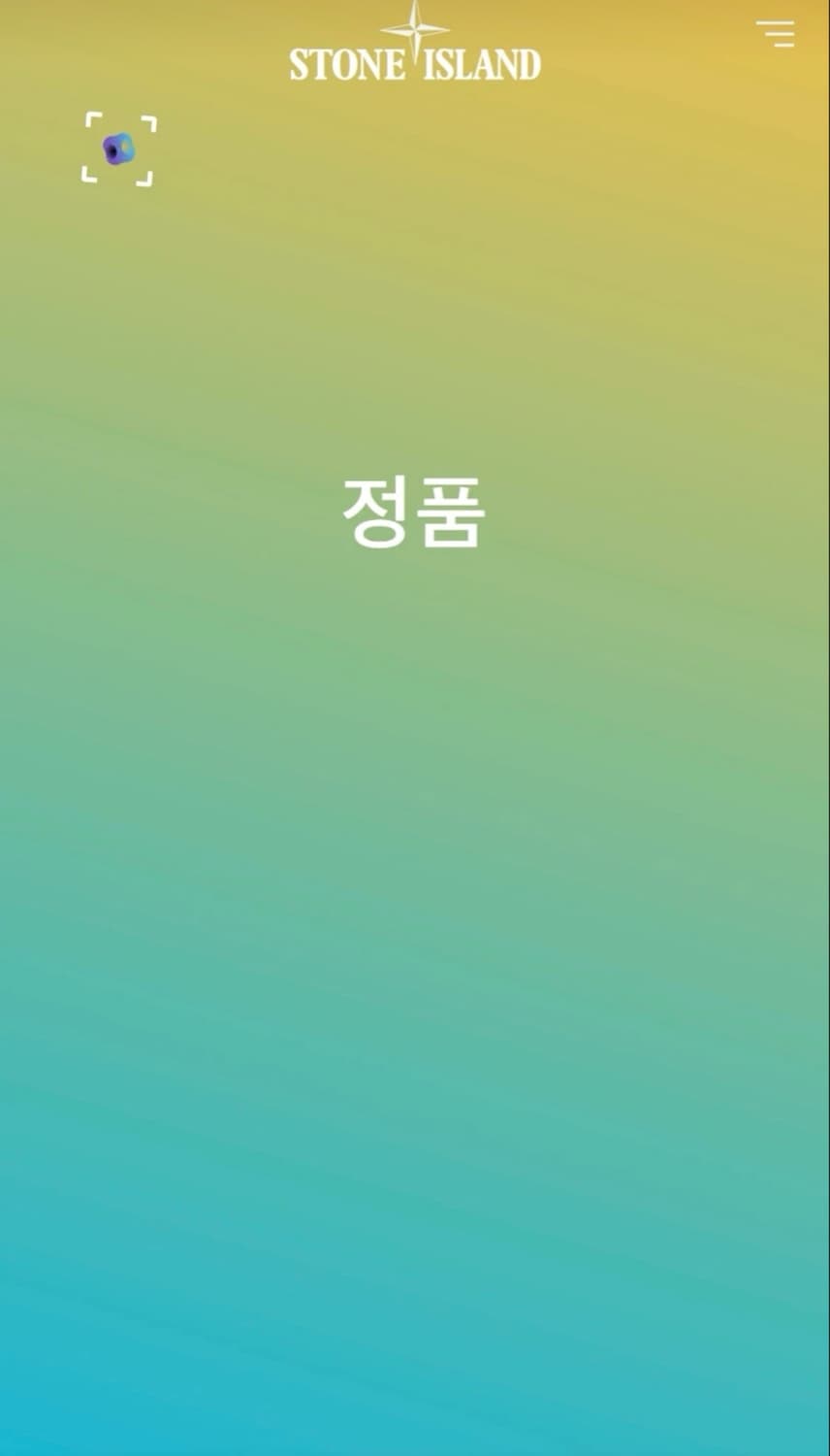 슈프림 스톤아일랜드 캠프캡 블랙 23FW 상품이미지7