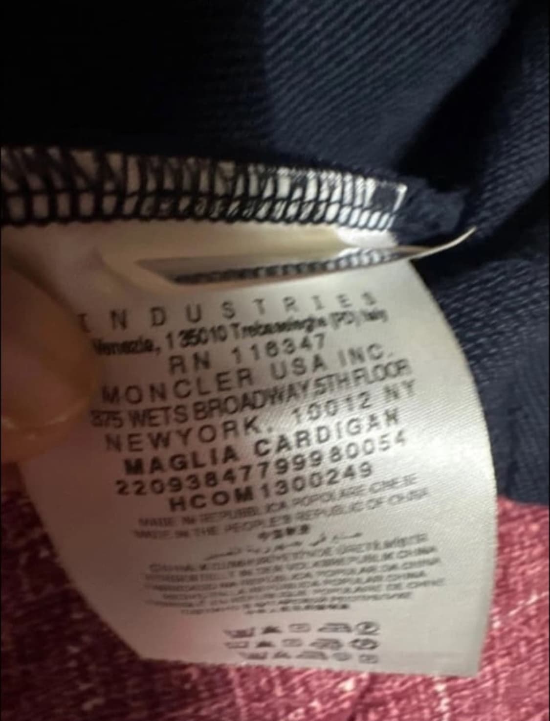 몽클레어 마그리아 후드집업 상품이미지3