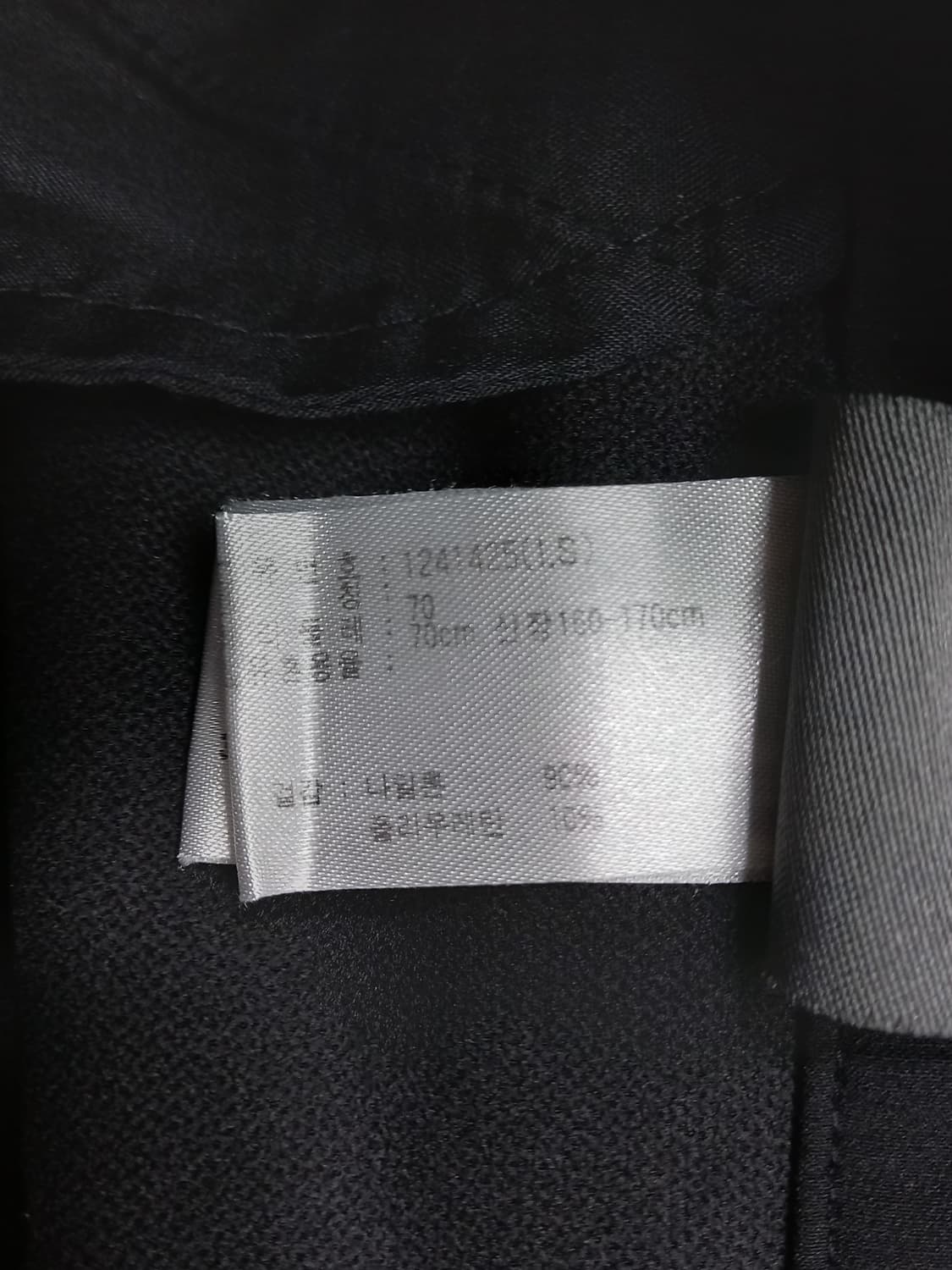 27 asics Kor 봄여름용 스판 아웃도어팬츠 블랙 27-625 상품이미지9