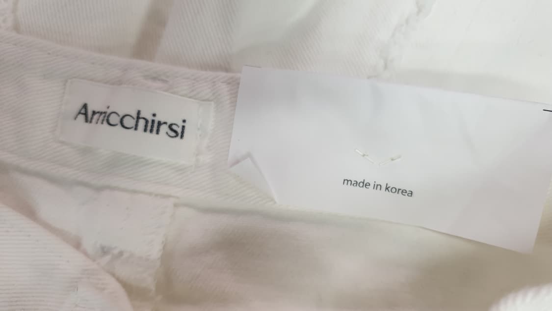 ARRICCCHIRSI 화이트 데님 롱 스커트 S 상품이미지7