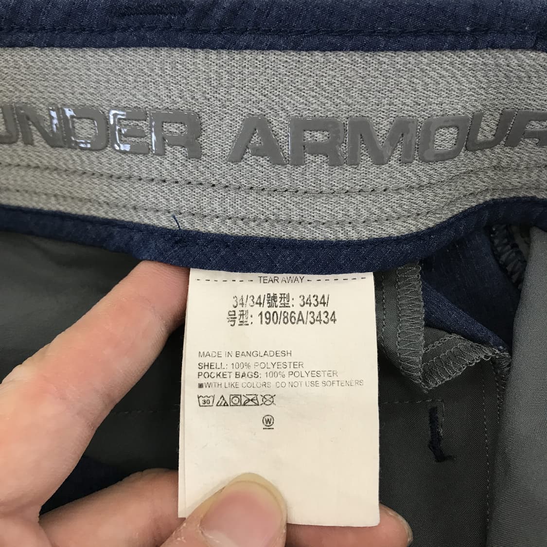 언더아머 골프 기능성PK팬츠 [34인치] 상품이미지6