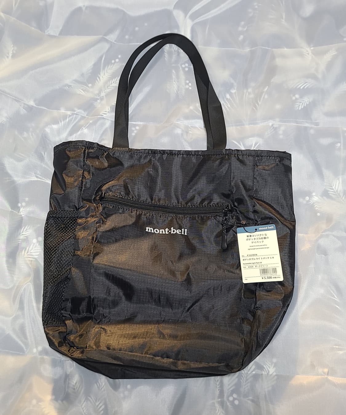 (새제품) 몽벨 mont-bell 초경량 14L 토트백/ 에코백 가방 상품이미지1