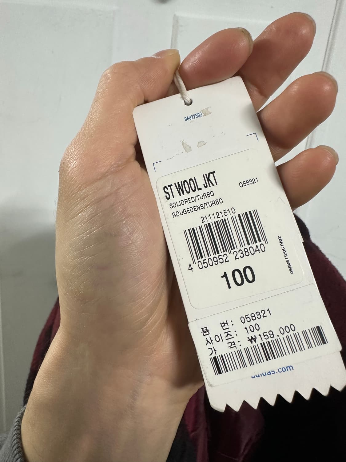 아디다스 체크 하이넥 울 자켓 상품이미지5