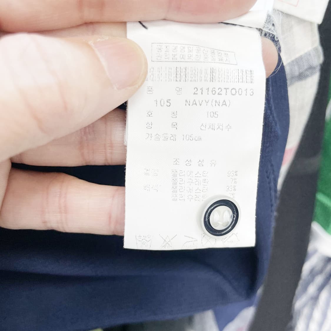 팬텀 남성골프반팔 105 상품이미지5