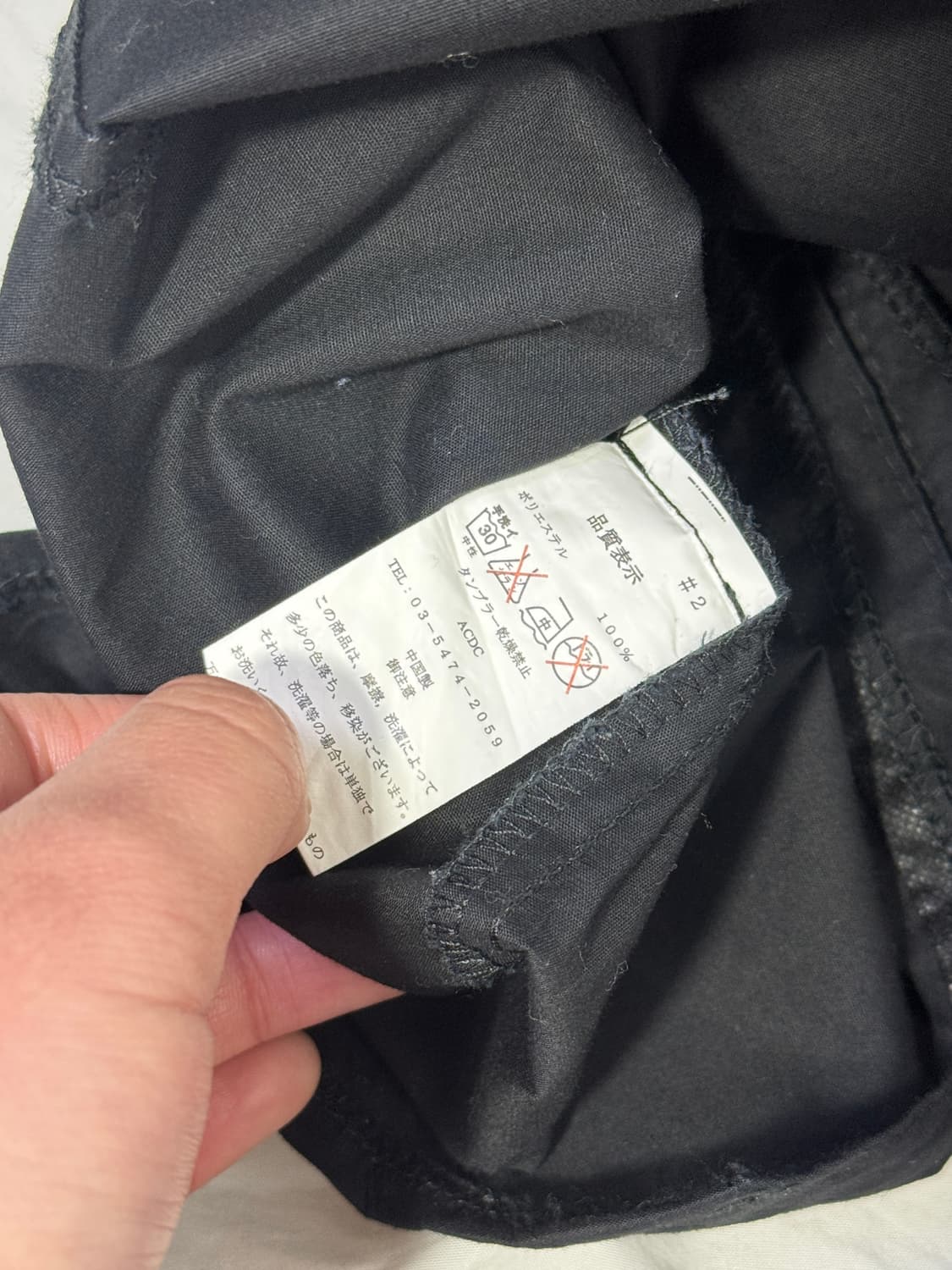 ACDC RAG 스컬 크로스 레이스업 셔츠 펑크 상품이미지9