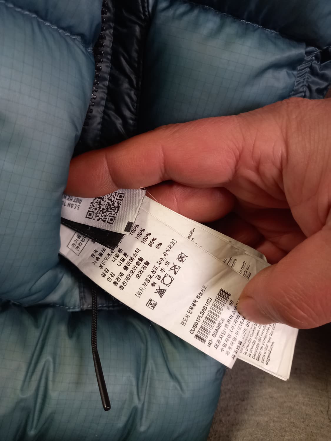 Cp컴퍼니dd쎌패딩  매장정품 s 상품이미지8