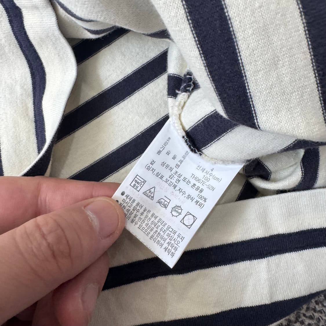 라코스테 스트라이프 롱슬리브 상품이미지5