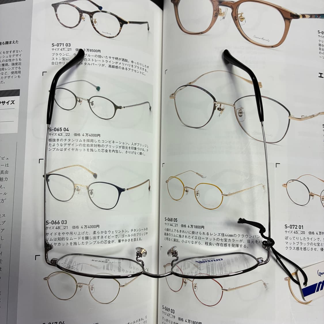 MIZUNO 미즈노 티타늄 실버 일본 안경 상품이미지9