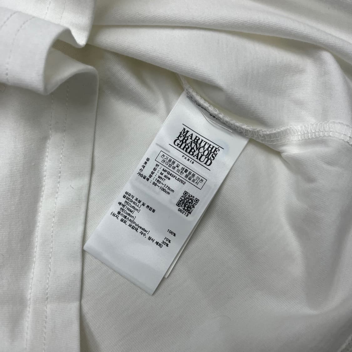 마리떼 프랑소와 저버 곰돌이 화이트 롱슬리브 M (새상품 상품이미지5