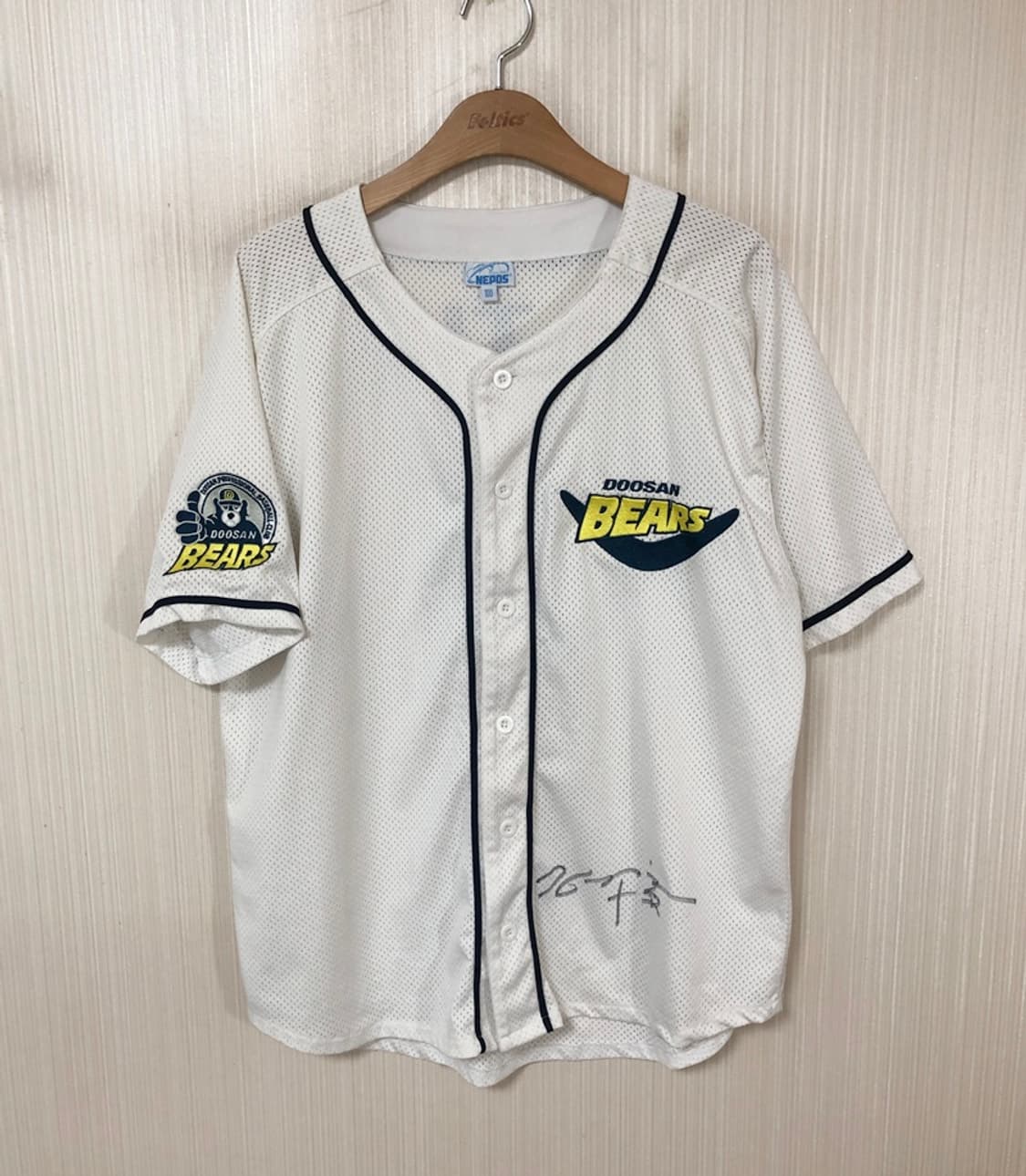 KBO 두산베어스 올드 반달 홈유니폼/져지 100 #8 류지혁 상품이미지2