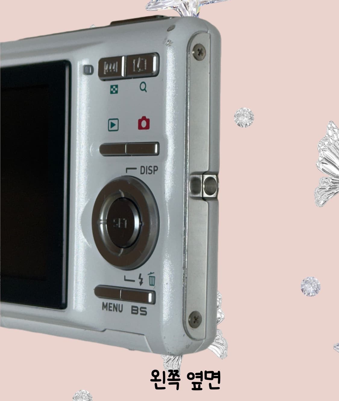 카시오 엑슬림 화이트 CASIO EXILIM EX-Z77 상품이미지5