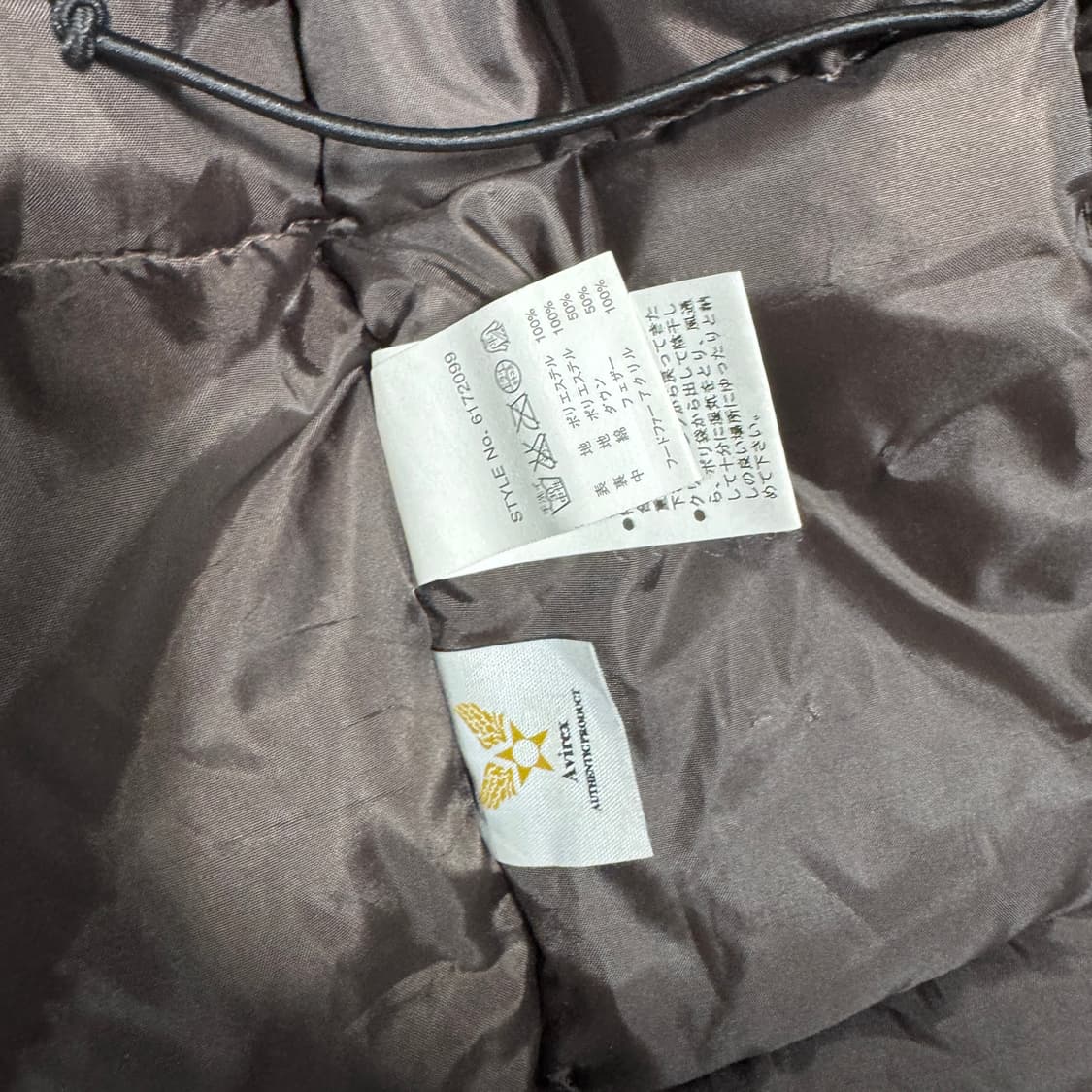 아비렉스 다운패딩 M사이즈  상품이미지6