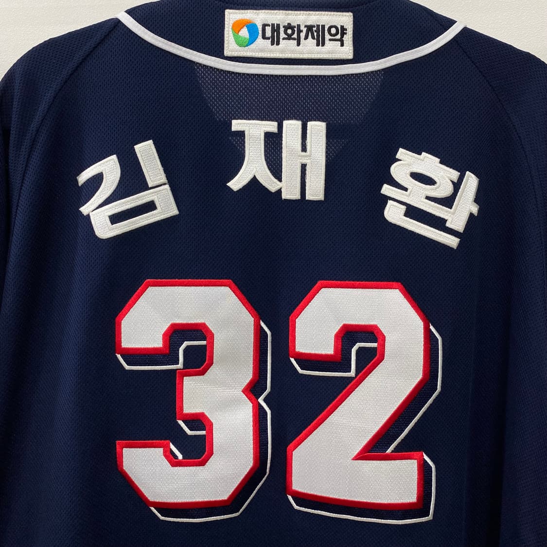 두산베어스 위팬 휠라 김재환 마킹 유니폼 상품이미지3