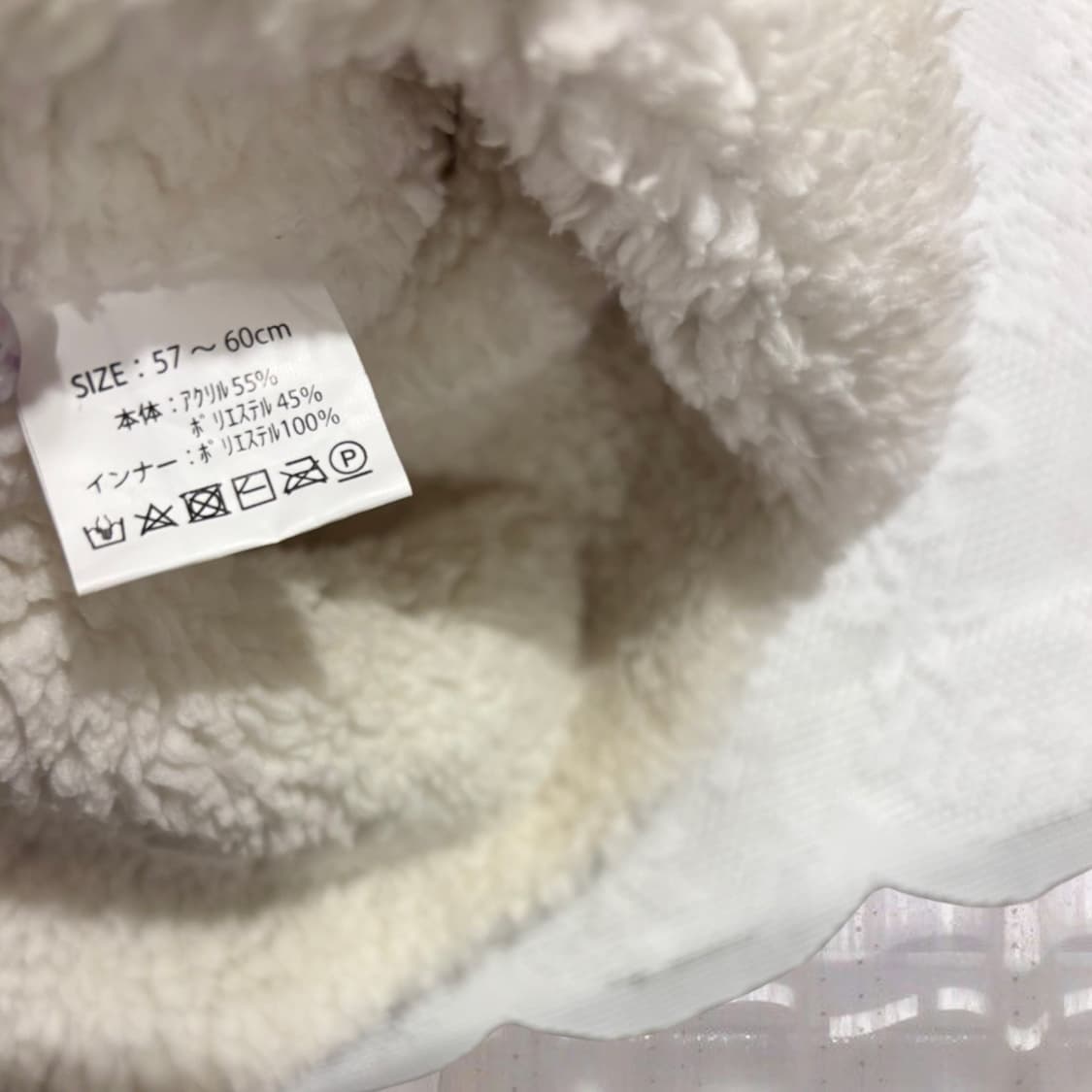 빈티지 눈꽃 블루 폼폼 방울 귀도리 모자 트루퍼햇 일본 상품이미지5