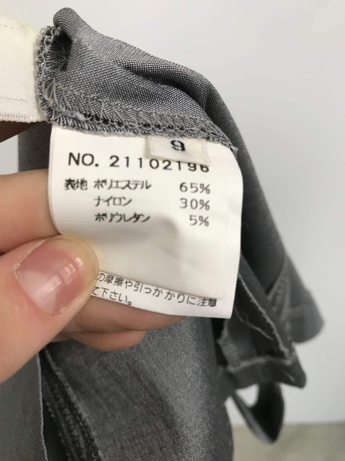 빈티지 슬리브리스 탑 상품이미지6