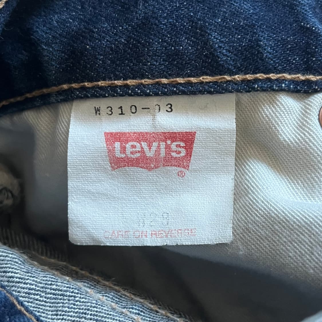 straight jeans 상품이미지8