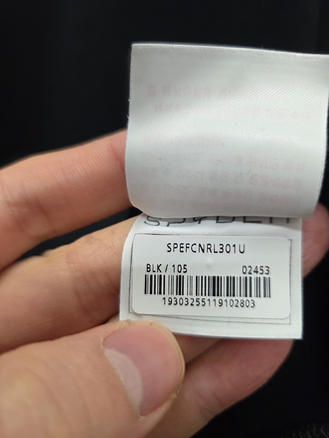 스파이더 기모 맨투맨 상품이미지7