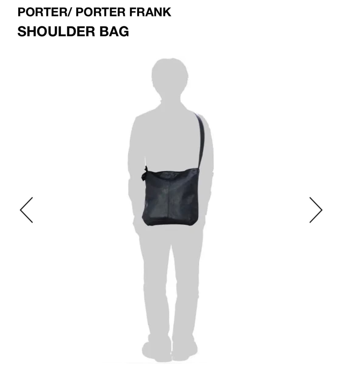 요시다포터 프랭크 말가죽 숄더백 198-01309PT50 상품이미지2