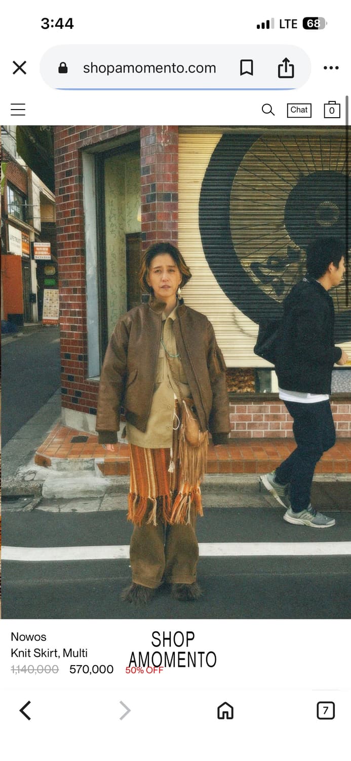 Nowos 니트 프린지 스커트 상품이미지4