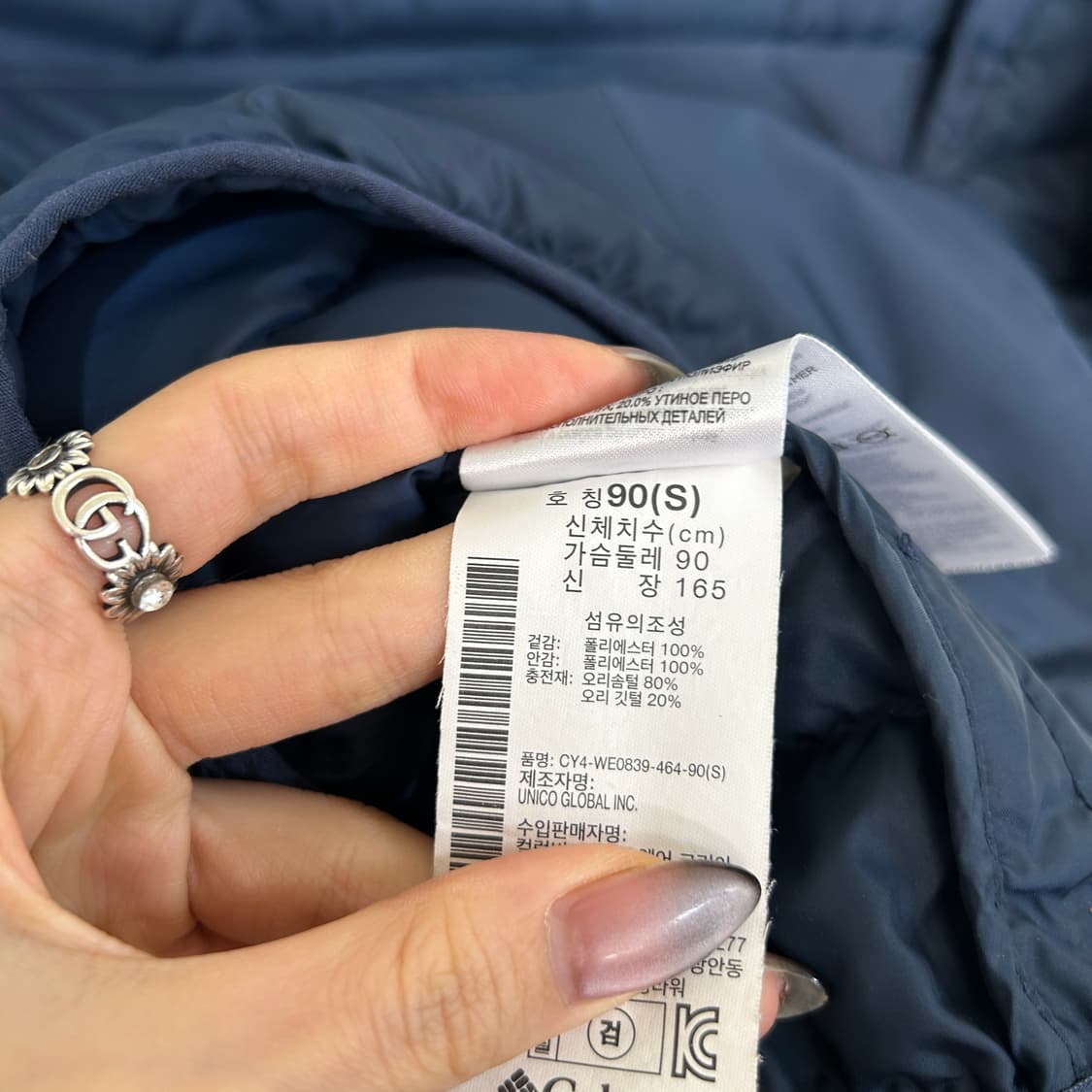 컬럼비아 여성 경량패딩 90  상품이미지4