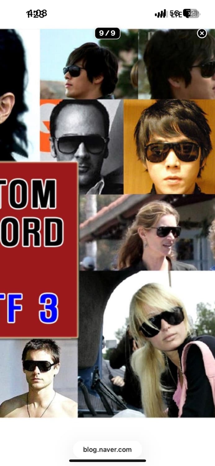 톰포드 tf3 에비에이터 보잉 선글라스 상품이미지4