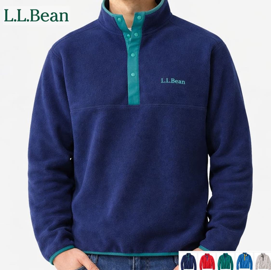 llbean 네이비후리스 상품이미지1