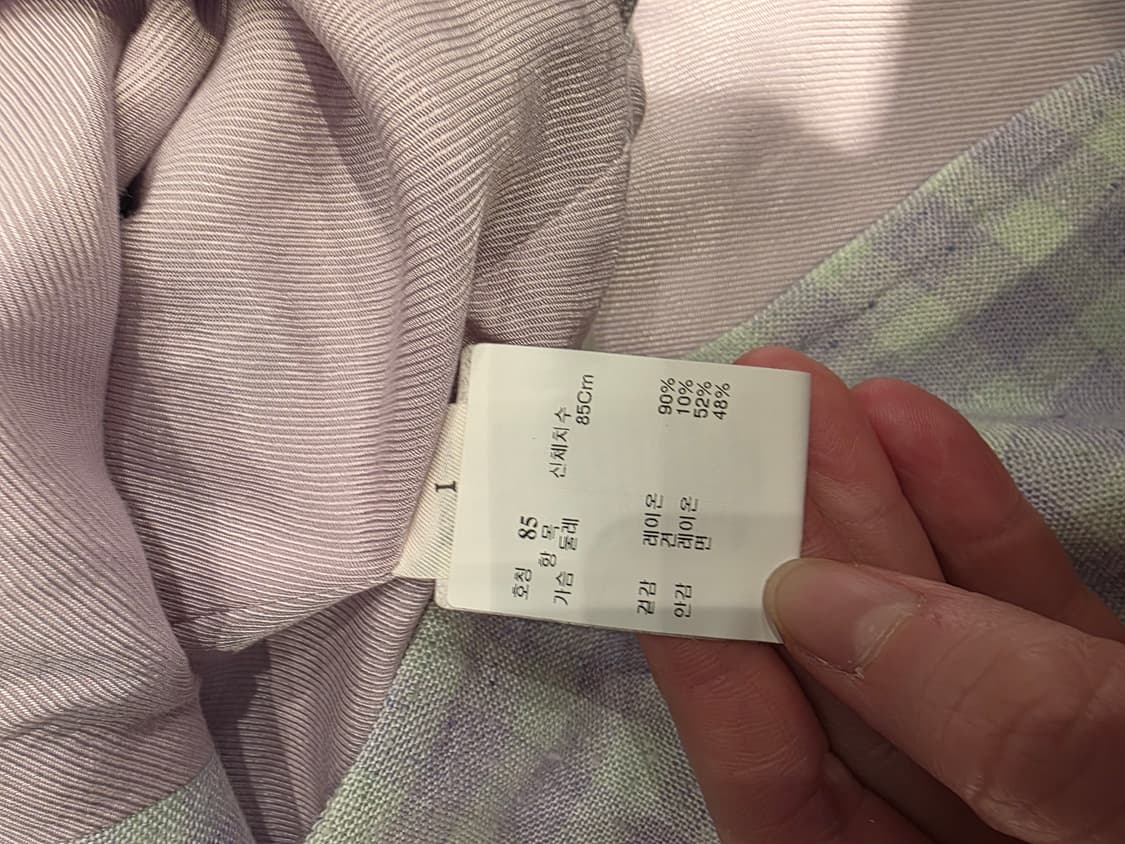 포르테포르테 연보라 체크 블레이저 자켓 상품이미지3