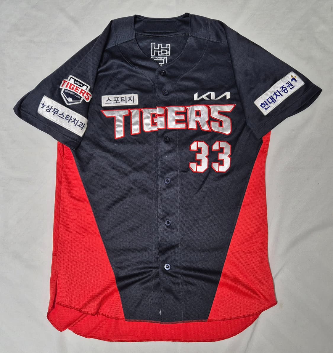 기아 타이거즈 원정 신범수 실착 유니폼 팝니다  상품이미지1