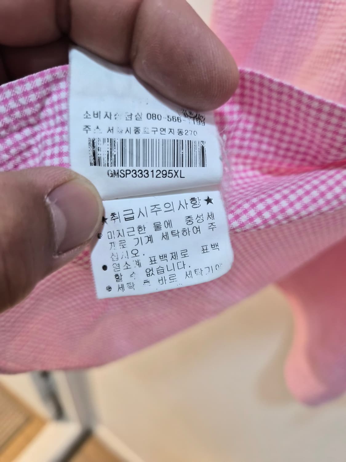 XL) 폴로 랄프로렌 00's 시어서커 반팔셔츠 팝니다 상품이미지6